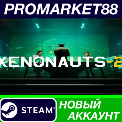  Xenonauts 2 Steam АККАУНТ НОВЫЙ +ПОЧТА