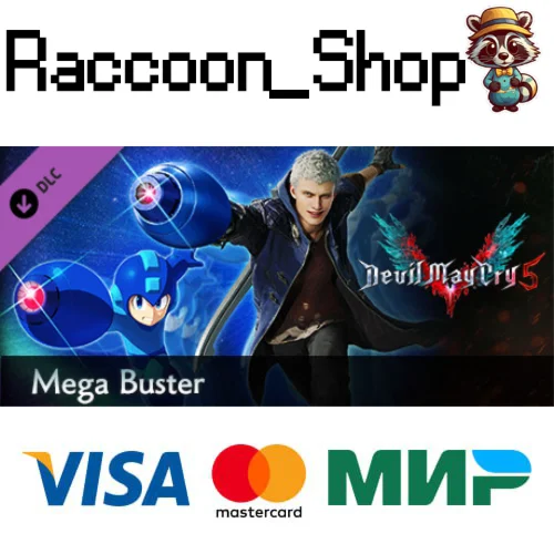 Devil May Cry 5 - Mega Buster DLC * STEAM РОССИЯ