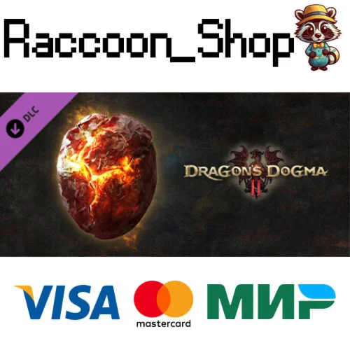 Dragon's dogma 2: Камень пробуждения (возвращает павшег