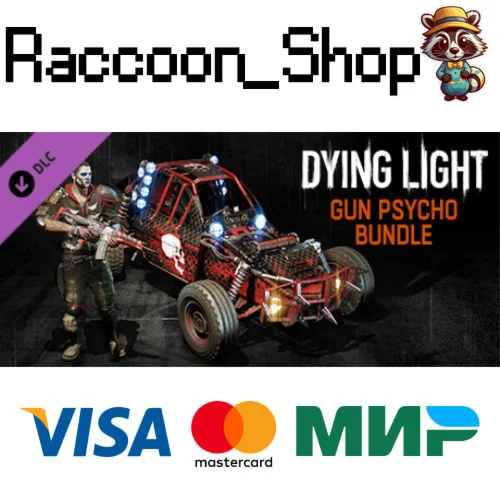 Dying Light- Gun Psycho Bundle DLC * STEAM РОССИЯ