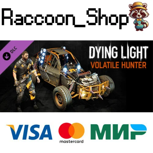 Dying Light- Volatile Hunter Bundle DLC * STEAM RU