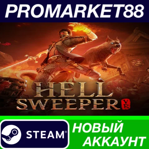  Hellsweeper VR Steam АККАУНТ НОВЫЙ+ПОЧТА