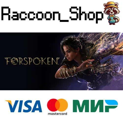 Forspoken * STEAM РОССИЯ