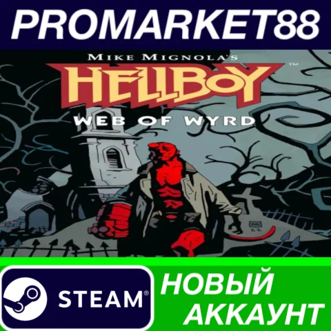  Hellboy Web of Wyrd Steam АККАУНТ НОВЫЙ+ПОЧТА