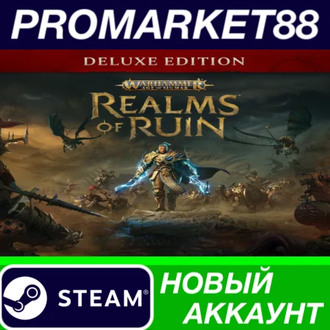  Warhammer Age of Sigmar: Realms of Ruin Deluxe Editio