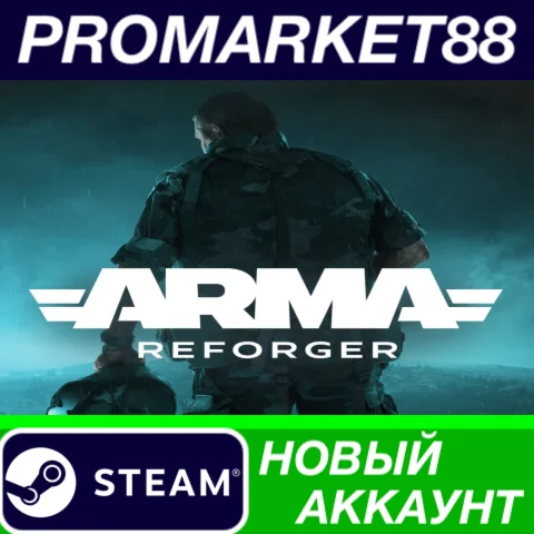  Arma Reforger Steam АККАУНТ НОВЫЙ +ПОЧТА