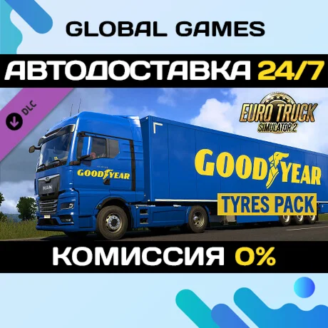 Euro Truck Simulator 2 - Goodyear Tyres Pack DLC