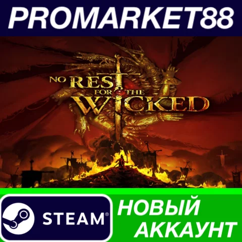  No Rest for the Wicked Steam АККАУНТ +ПОЧТА