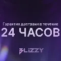 KZT UAH EUR💵 ПОПОЛНЕНИЕ Battle — фото 3
