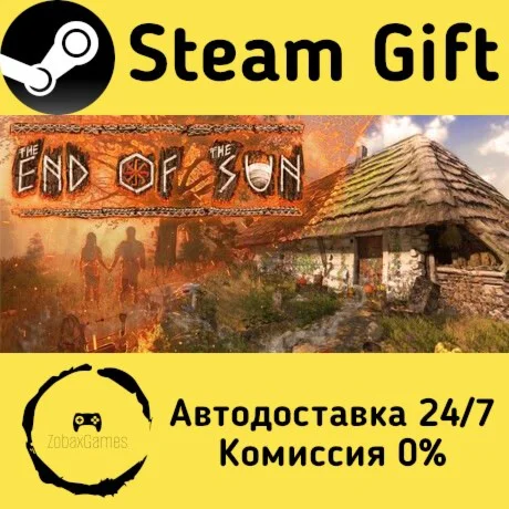  The End of the Sun ???? Steam Gift РФ/КЗ/др. 