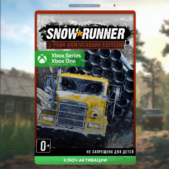 SnowRunner - 3-Year Anniversary Edition (Xbox) ✅Key