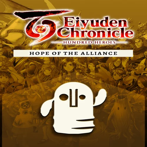  Hope of Alliance  EGS DLC  (PC)
