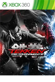 TEKKEN TAG TOURNAMENT 2 Xbox 360/One/Series+RU актива
