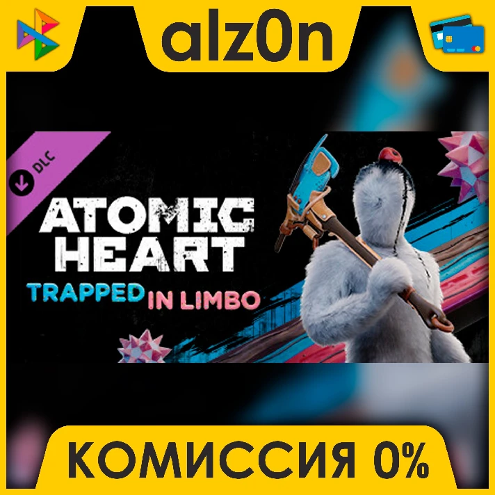 🟥 Atomic Heart: Trapped in Limbo ⚡️ AUTO DELIVERY ⚡️