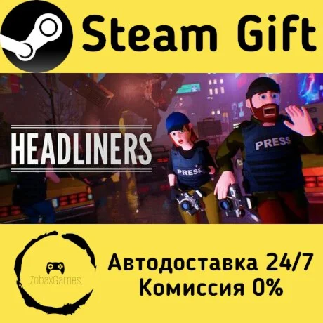  Headliners ???? Steam Gift РФ/КЗ/др.  Автодоставка
