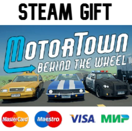Motor Town: Behind The Wheel| steam RU/UA/KZ/CНГ