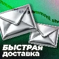 🔥 Midjourney V7 🔥 ПОДПИСКА 🌈 Б — фото 2