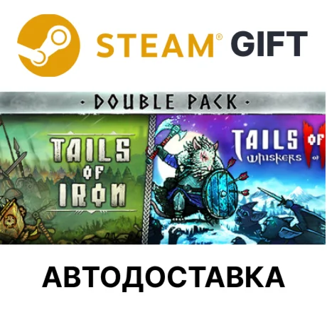 Tails of Iron & Tails of Iron 2 - Standard Bundle Steam