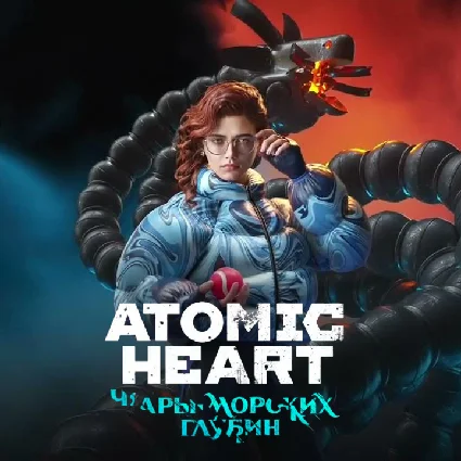 Atomic Heart - Premium + ВСЕ DLC /Авто выдача