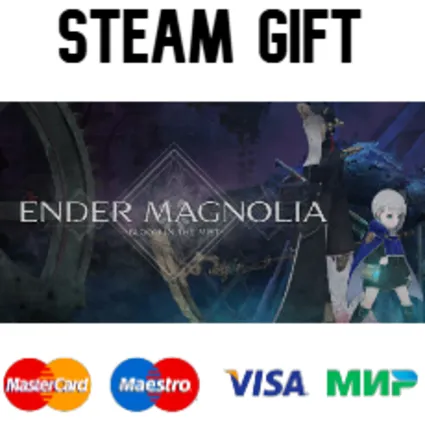 ENDER MAGNOLIA: Bloom in the Mist| steam RU/UA/KZ/CНГ