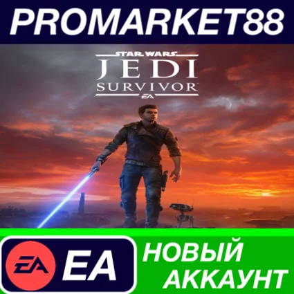 ✅ STAR WARS Jedi: Survivor Origin АККАУНТ +ПОЧТА 🟢
