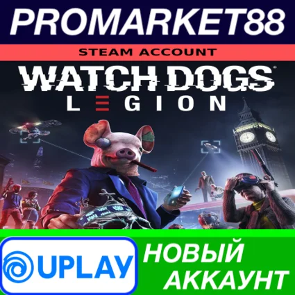 ✅ Watch Dogs: Legion Ubisoft Connect АККАУНТ +ПОЧТА 🟢