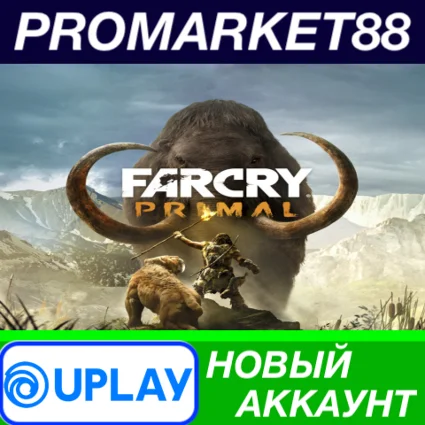 ✅ Far Cry Primal Ubisoft Connect АККАУНТ +ПОЧТА 🟢