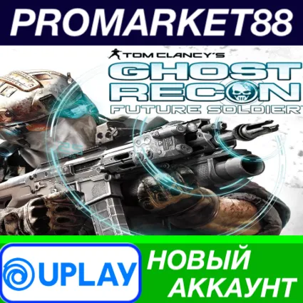 ✅ Tom Clancy's Ghost Recon: Future Soldier Ubisoft Conn