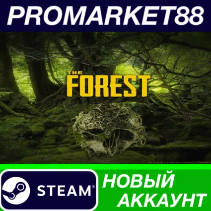 ✅ The Forest Steam АККАУНТ НОВЫЙ +ПОЧТА 🟢