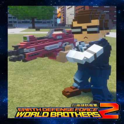 🔴 I've Been Waiting: Special Appearance by The Profess