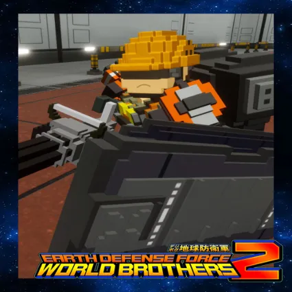 🔴 Incredible Cargo Loader, Fencer (EDF5) Civilian Outf