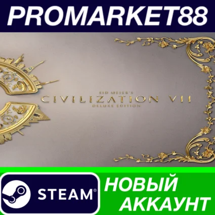 ✅ Sid Meier's Civilization VII Founders Edition Steam А
