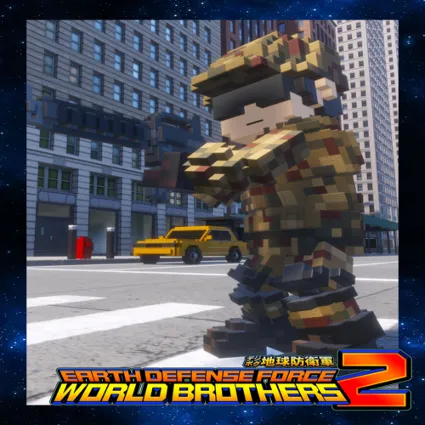 🔴 Just This Once: Special Appearance by The Lieutenant