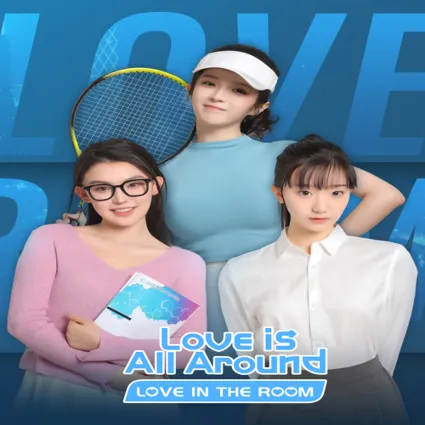 🔴 Love Is All Around-Love In The Room ✅ EGS DLC 🔴 (PC