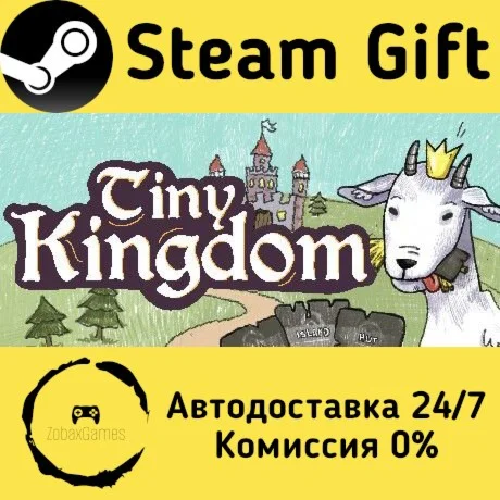  Tiny Kingdom ???? Steam Gift РФ/КЗ/др.  Автодоставка