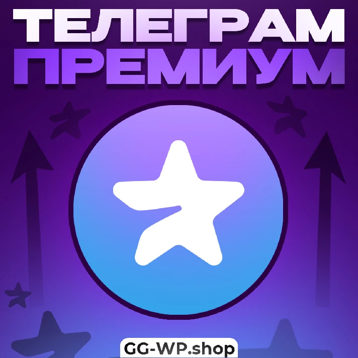 💙​Telegram Premium 💙1 Month 🚀FAST DELIVERY