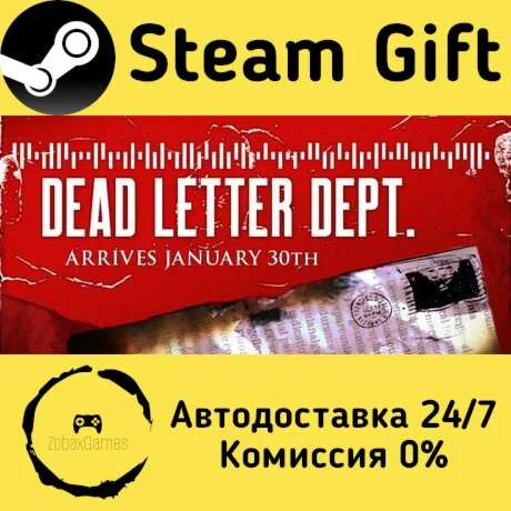  DEAD LETTER DEPT. ???? Steam Gift РФ/КЗ/др. 