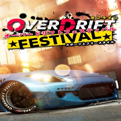  OverDrift Festival - Exclusive Cars Pack#1  EGS DLC