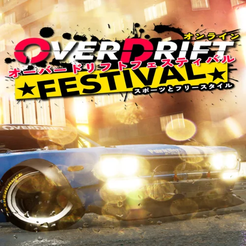  OverDrift Festival - Premium Cars Pack#1  EGS DLC �