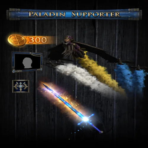  Paladin Supporter Pack  EGS DLC  (PC)