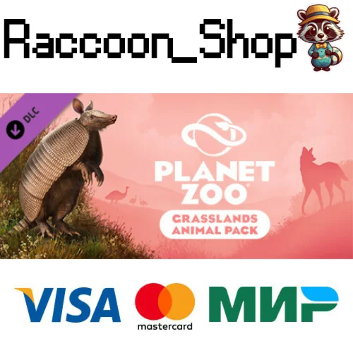 Planet Zoo: Grasslands Animal Pack DLC * STEAM RU