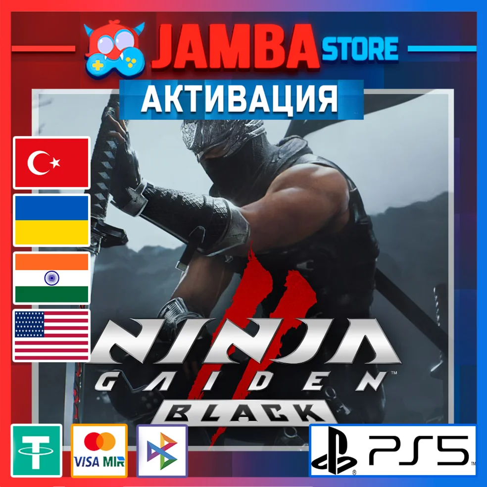 NINJA GAIDEN 2 Black | PS5 | Выбор региона