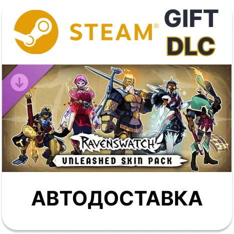 Ravenswatch - Unleashed Skin PackSteamАВТО