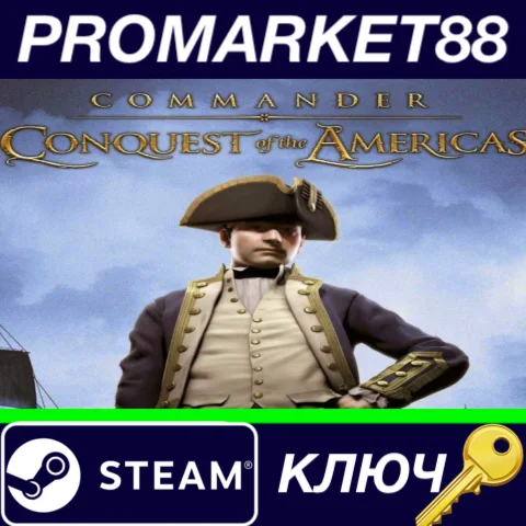 ⭐Commander: Conquest of the Americas Steam КЛЮЧ GLOBA