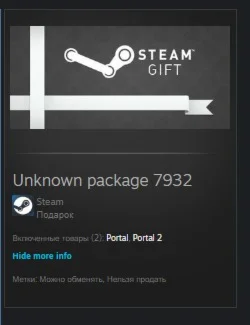 Portal + Portal 2 STEAM GIFT Россия + МИР + ВСЕ СТРАНЫ
