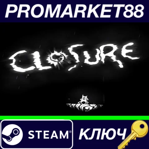⭐ Closure Steam КЛЮЧ  GLOBAL