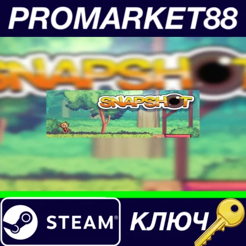 ⭐ Snapshot Steam КЛЮЧ  GLOBAL
