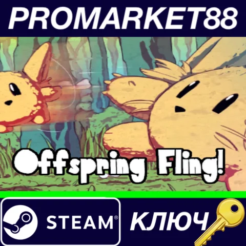 ⭐ Offspring Fling! Steam КЛЮЧ  GLOBAL