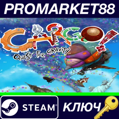 ⭐Cargo! The Quest for Gravity Steam КЛЮЧ GLOBAL