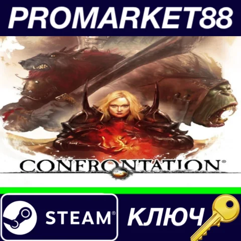 ⭐ Confrontation Steam КЛЮЧ  GLOBAL